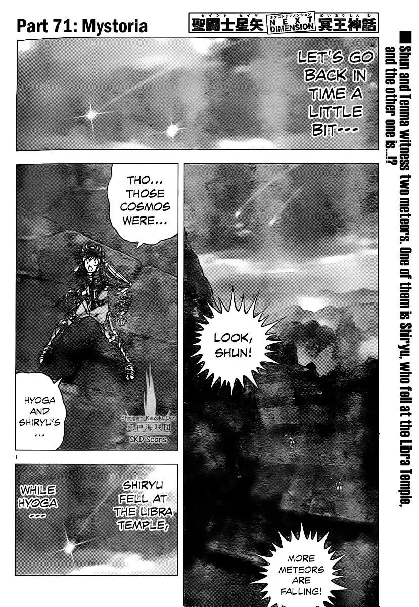 Saint Seiya - Next Dimension Chapter 71 2